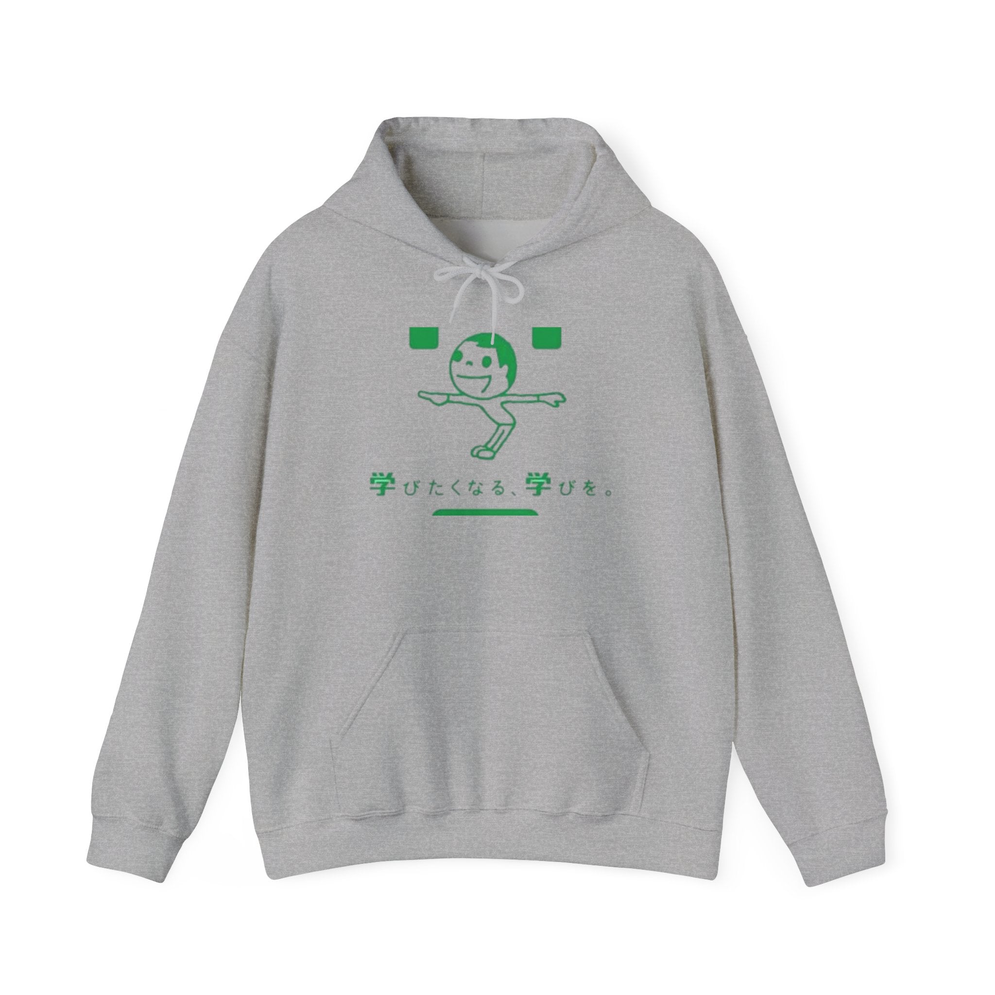 Japanese Inspired Hoodie