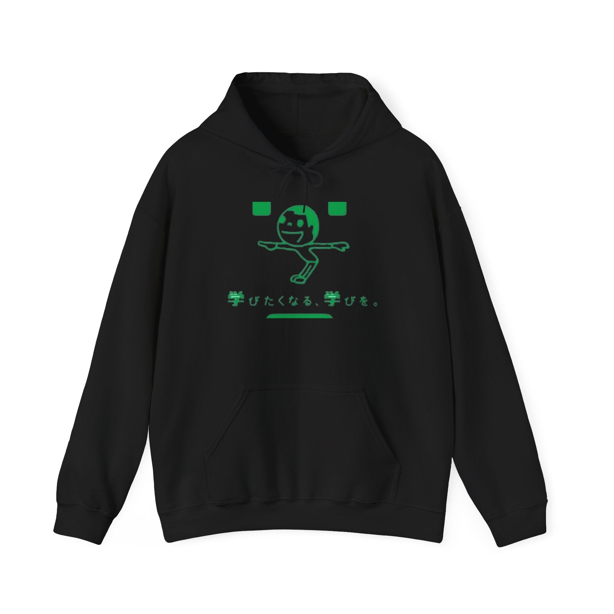 Japanese Inspired Hoodie