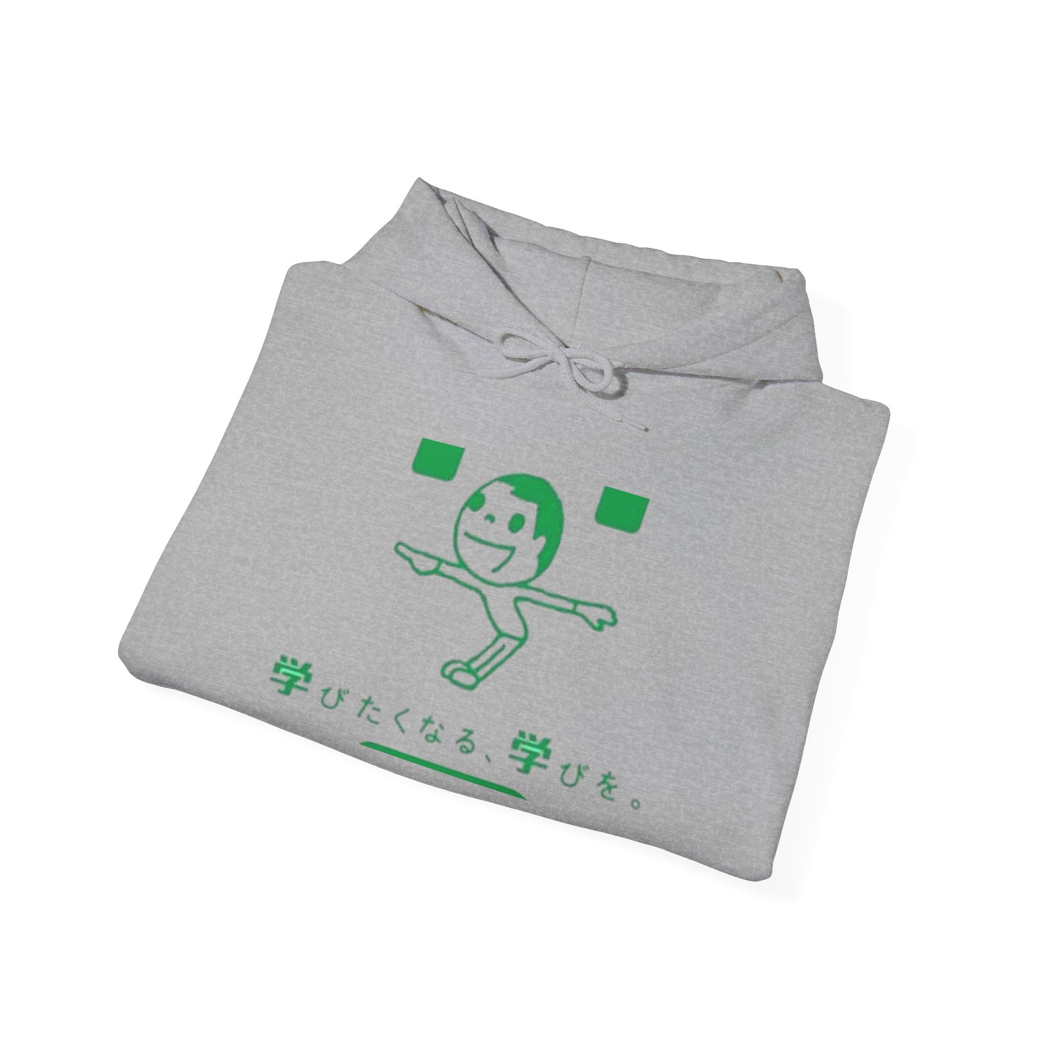 Japanese Inspired Hoodie