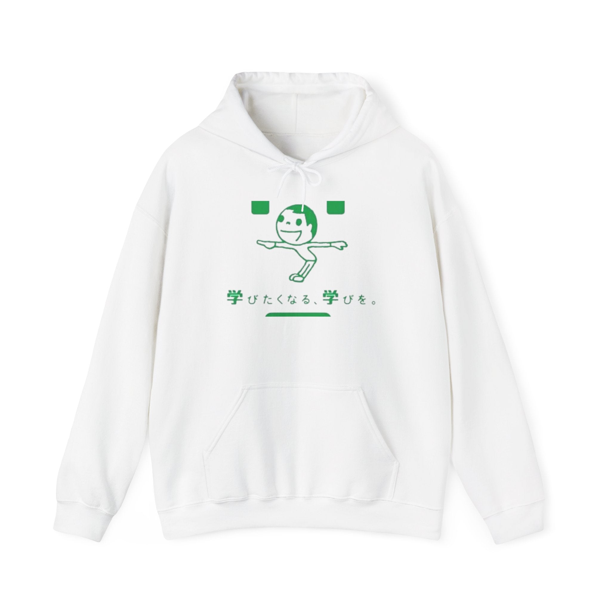 Japanese Inspired Hoodie